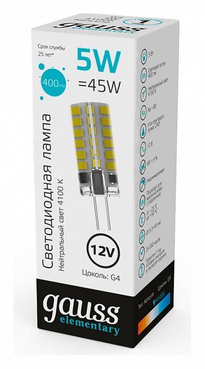 Лампа светодиодная Gauss Elementary G4 3 Вт 4100 K 18723