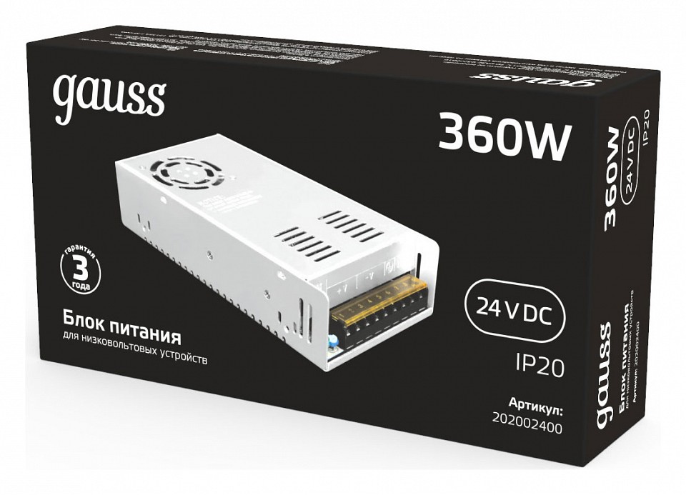 Блок питания Gauss  202002400