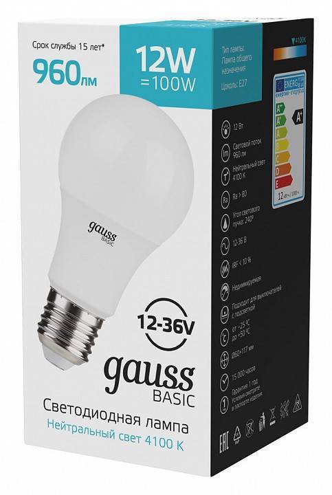 Лампа светодиодная Gauss Basic A60 E27 12 Вт 4100 K 202402212