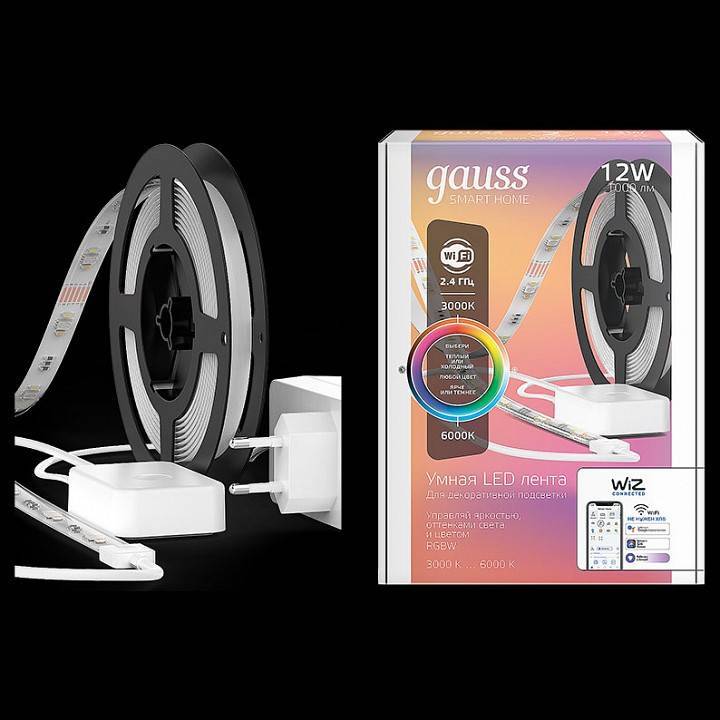 Комплект светодиодной ленты Gauss Smart Home 2 м RGBW 5020122