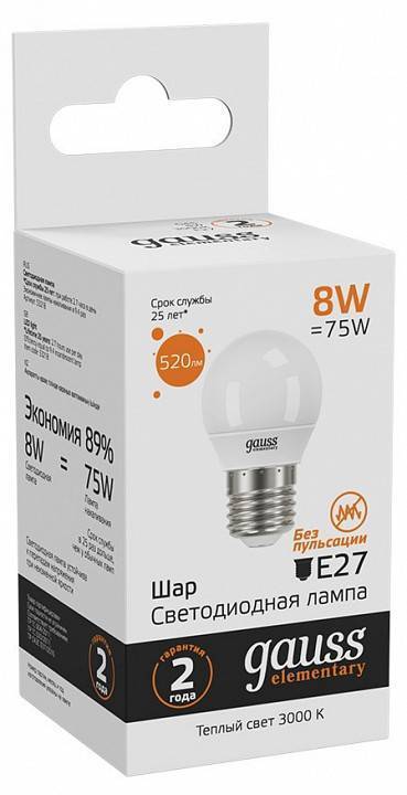 Лампа светодиодная Gauss  E27 8Вт 3000K 53218