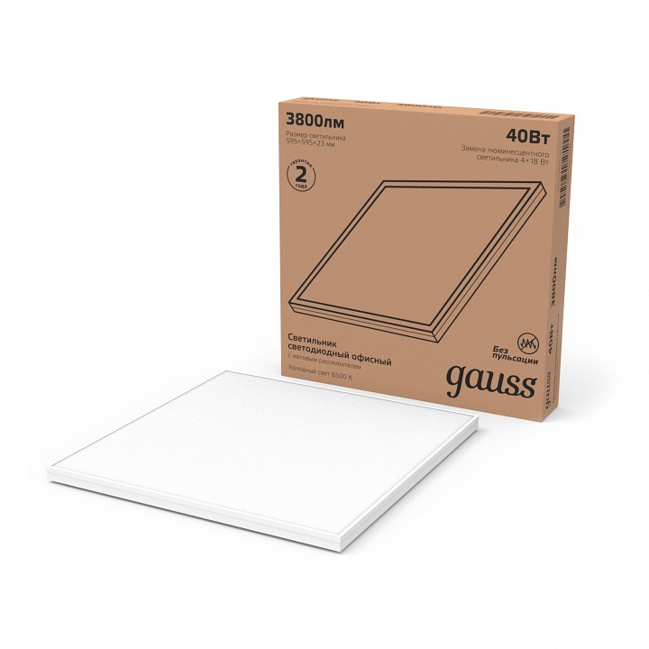 Светильник светодиодный Gauss 40 Вт 4000 К 595x595 мм 842161340