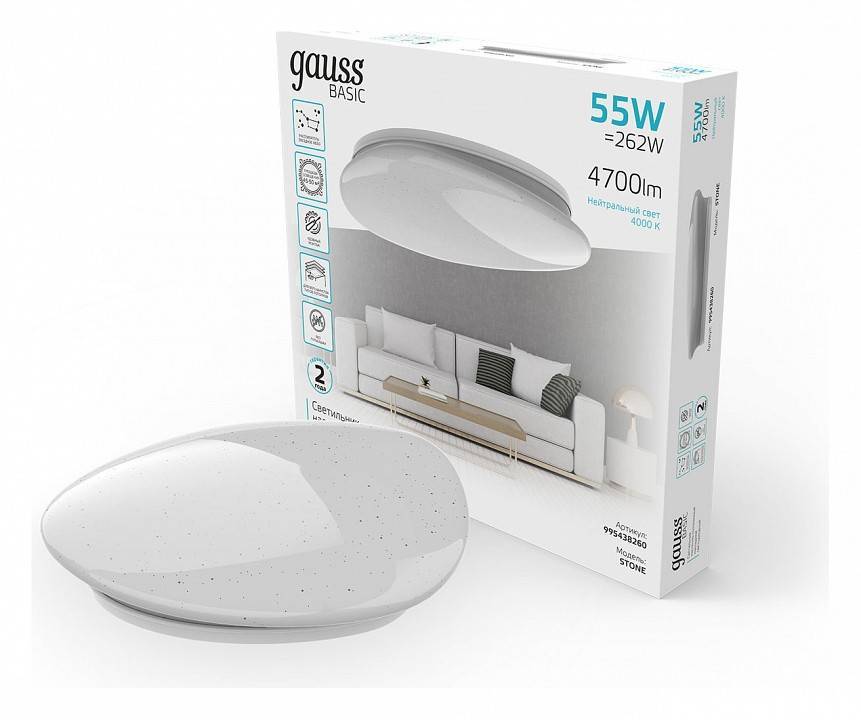 Накладной светильник Gauss Basic Space Stone 60 Вт 4000K 995438260