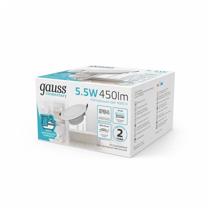 Светильник светодиодный встраиваемый Gauss Elementary круг 5.5 Вт 4000 К 999420205