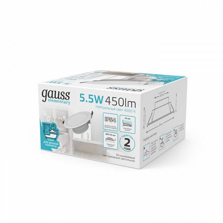 Светильник светодиодный встраиваемый Gauss Elementary круг 5.5 Вт 4000 К 999420205