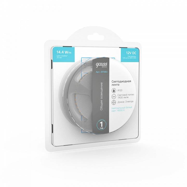 Лента светодиодная Gauss Basic BT083