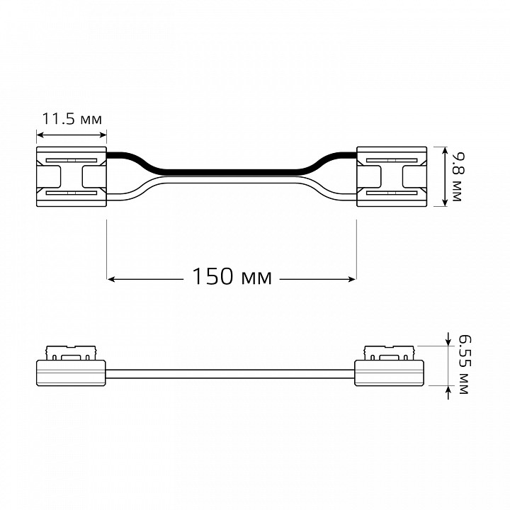 Соединитель с проводом универсальный Gauss BT441