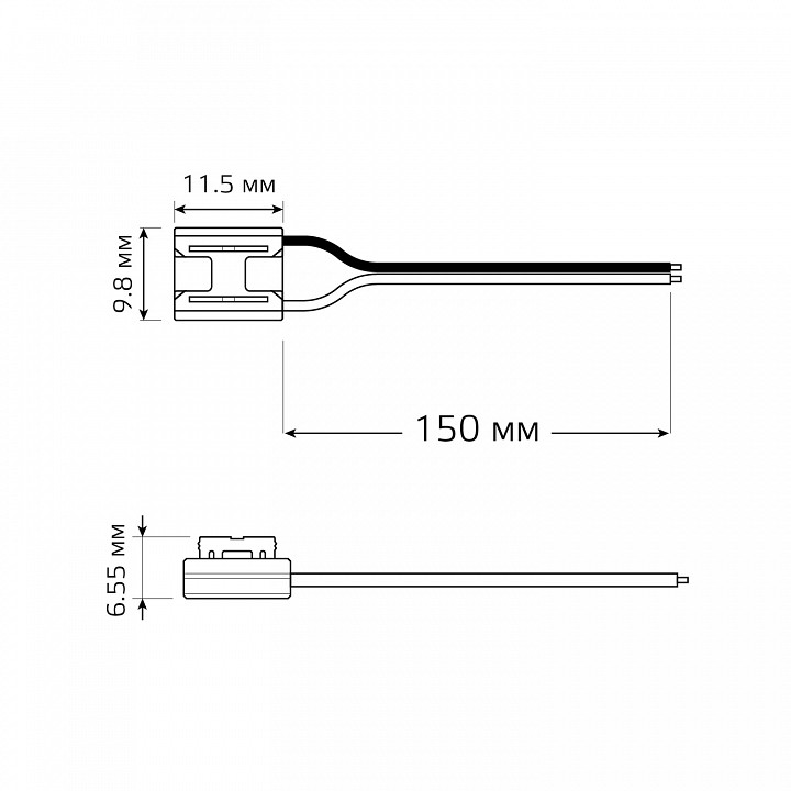 Соединитель с проводом универсальный Gauss BT442
