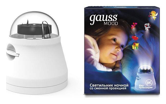 Ночник портативный Gauss DIY0011