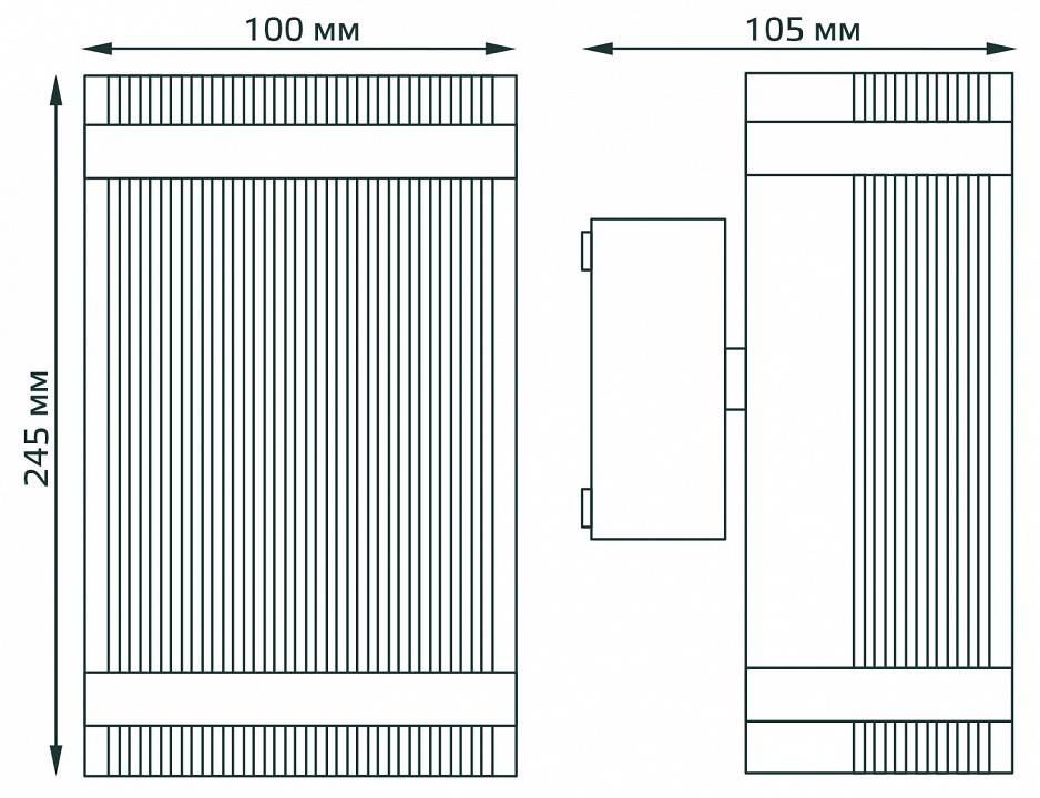 Светильник на штанге Gauss Enigma GD161