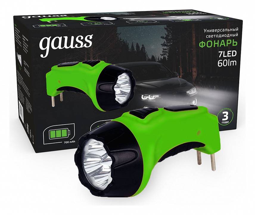 Фонарь ручной Gauss GF100 GF105