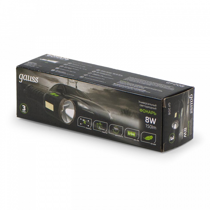 Фонарь ручной Gauss GF208