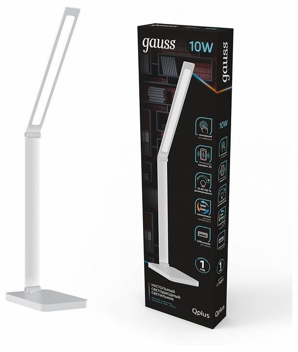 Настольная лампа офисная Gauss Qplus GT501 белая 10 Вт GT5011