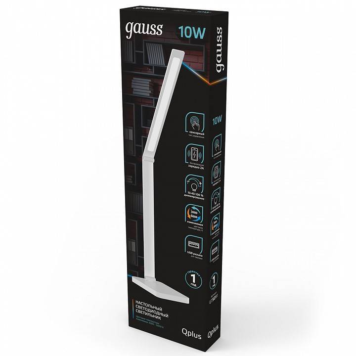 Настольная лампа офисная Gauss Qplus GT501 белая 10 Вт GT5011