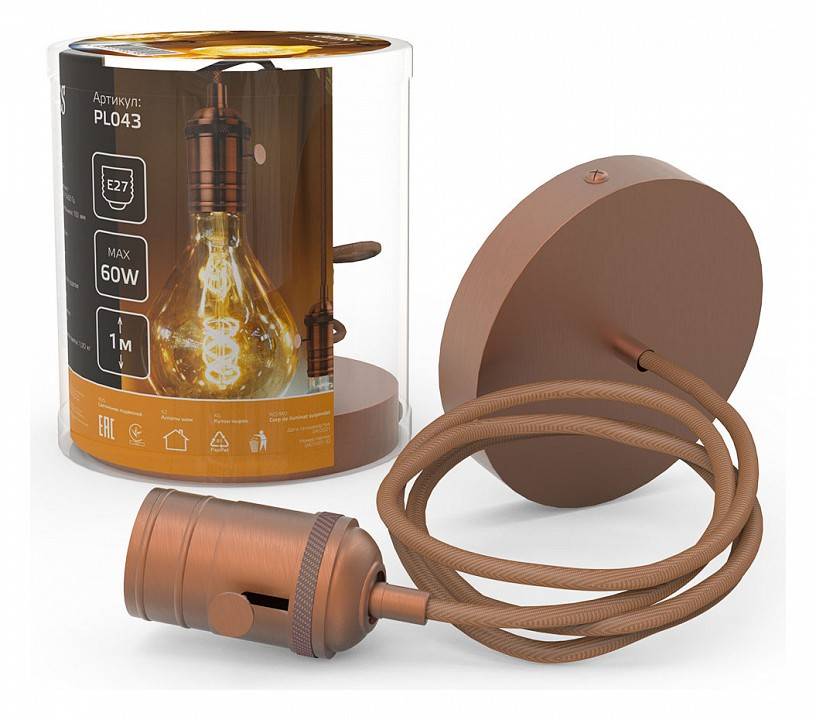 Подвесной светильник Gauss Decor PL043