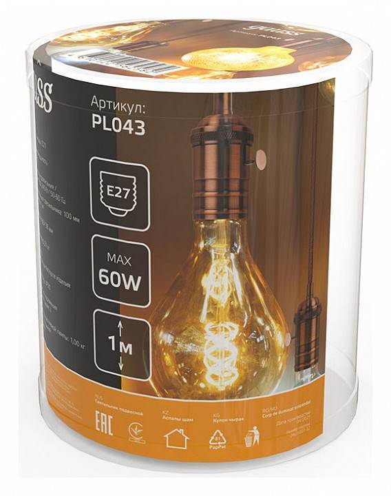 Подвесной светильник Gauss Decor PL043