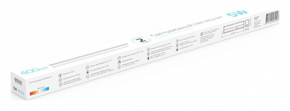 Накладной светильник Gauss TL Elementary TL001