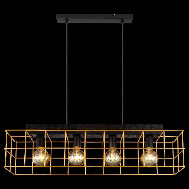 Подвесной светильник Globo Merril 15530B-4H