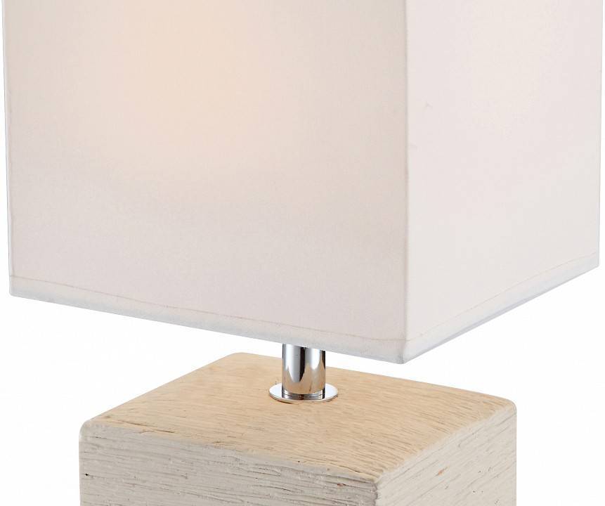 Настольная лампа Globo Geri 21675