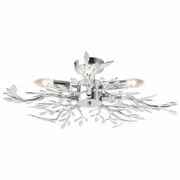 Люстра на штанге Globo Flash 5 ламп 68541-5