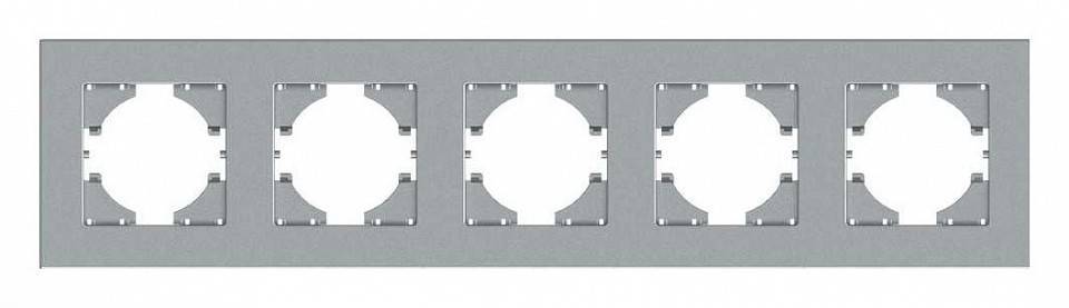 Рамка на 5 постов Gusi Electric CITY С1115-004