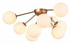 Потолочная люстра HIPER Monico 9 ламп H233-9