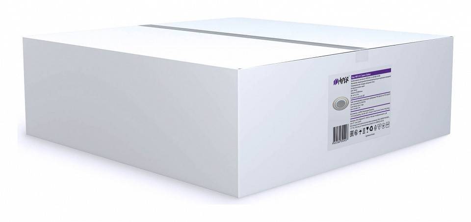 Накладной светильник HIPER Galaxy 24 Вт H812-0