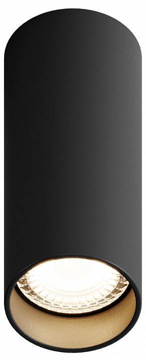 Накладной светильник Hesby Lighting Focus 0100