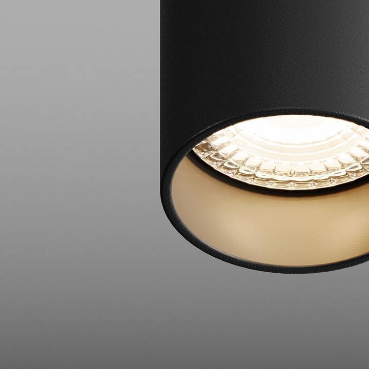 Накладной светильник Hesby Lighting Focus 0100