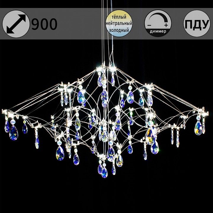 Подвесная люстра ILLUMICO IL0606 IL0606-900HX-57 Ether