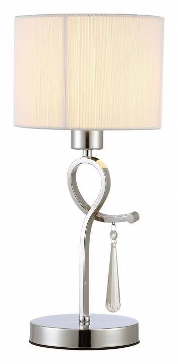 Настольная лампа ILLUMICO IL1029-1T-27 CRW