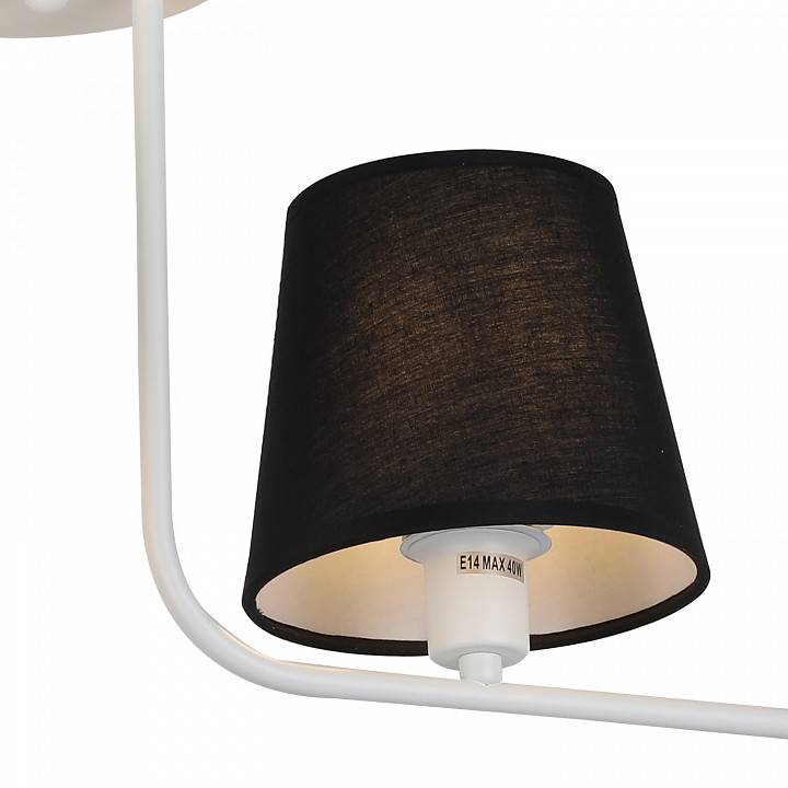 Светильник на штанге ILLUMICO Beti IL8134-4COU-79 WH Beti