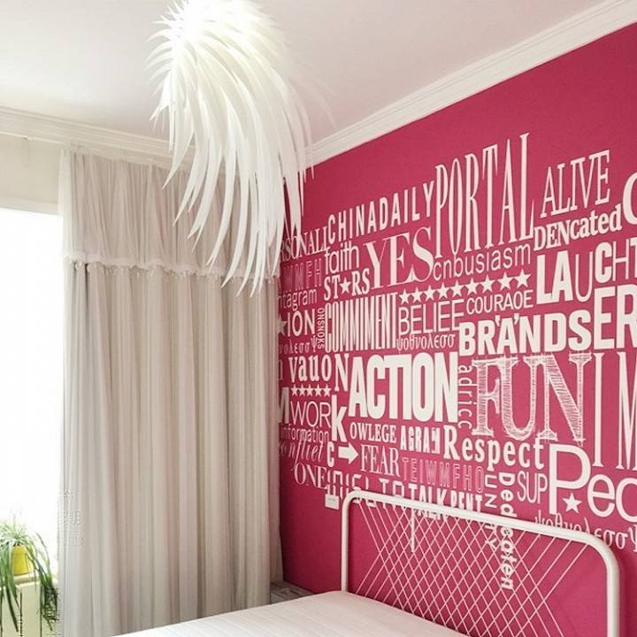 Подвесной светильник ImperiumLoft Icarus im_Л 00120