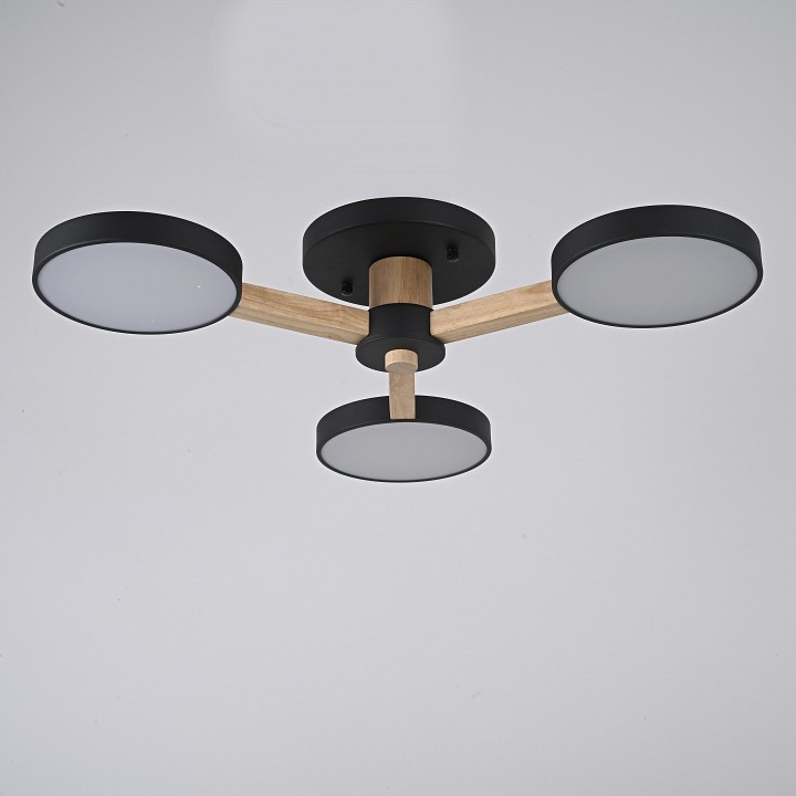 Люстра на штанге Imperiumloft TURNA Black TURNA01