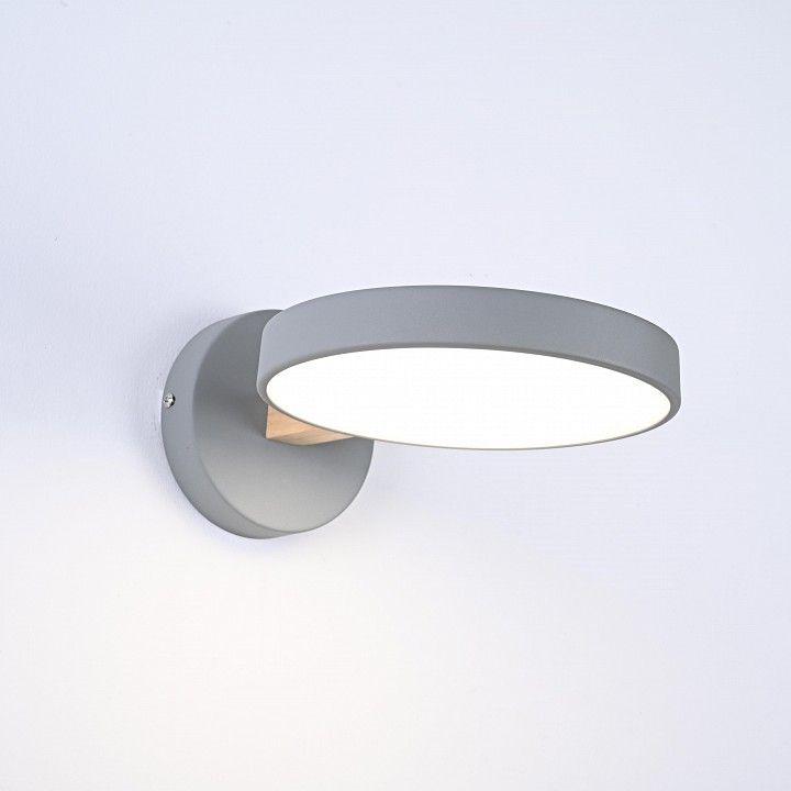 Бра Imperiumloft TURNA Gray TURNA-W01