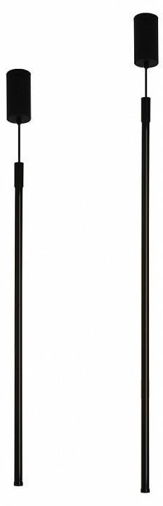 Подвесной светильник Imperiumloft KEMMA KEMMA01