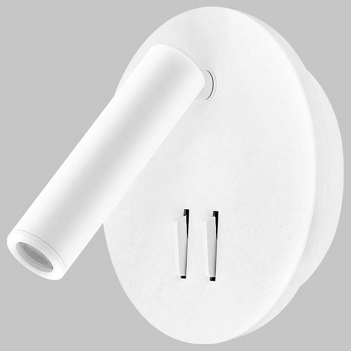 Бра светодиодное Imex SPY LED IL.0005.2101-R WH