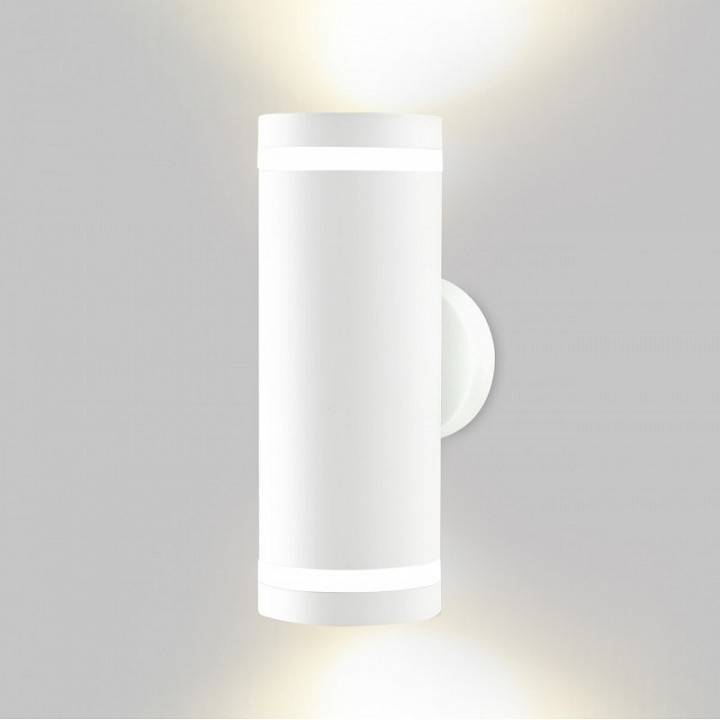 Светильник на штанге Imex Lima IP54 IL.0014.0018-2-WH