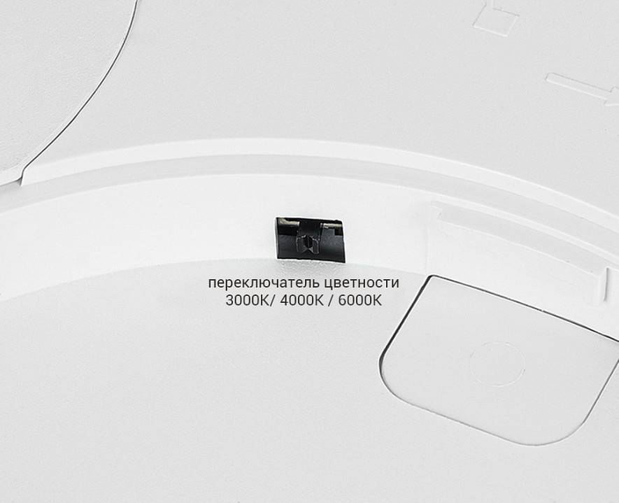 Накладной светильник Italline IT011 IT011-5020 black