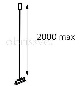 Подвес для трека Italline WSO WSO 37C chrome