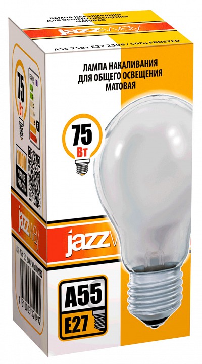 Лампа накаливания Jazzway  A55 240V 75W E27 frosted