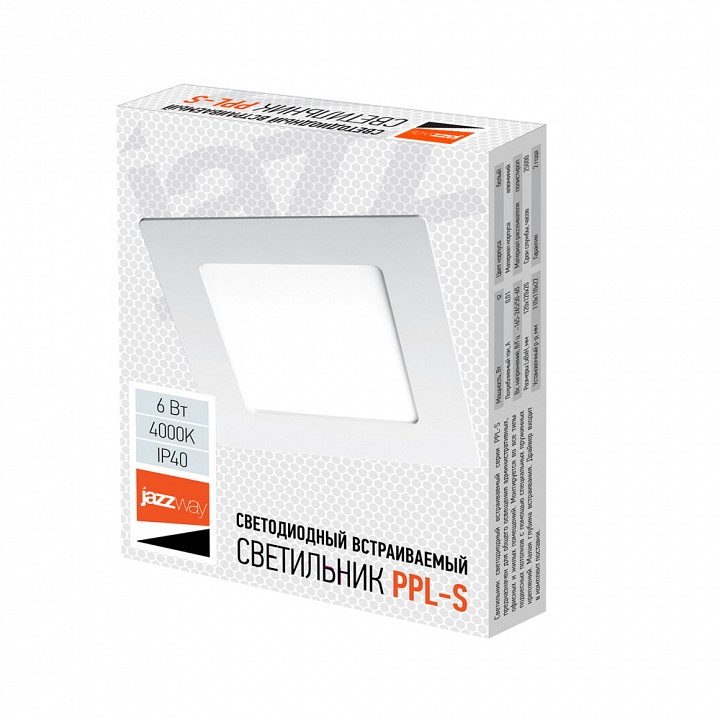Встраиваемый светильник Jazzway  PPL-S 6W 4000K IP40 WH