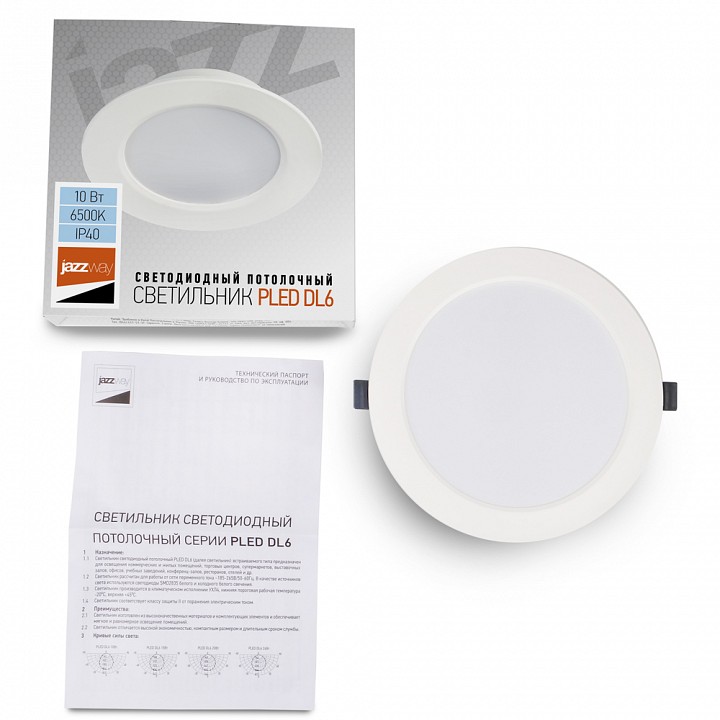 Встраиваемый светильник Jazzway  PLED DL6 10w 6500K WH IP40