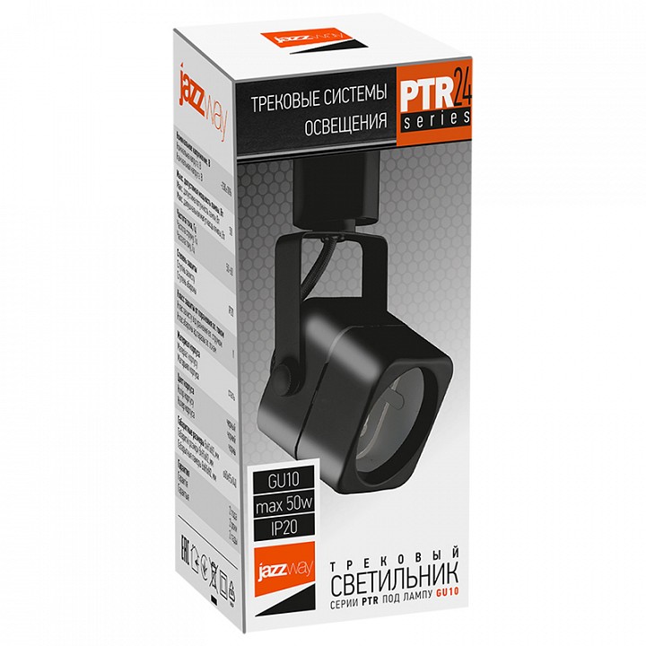 Накладной светильник Jazzway  PTR  24 GU10 BL IP20