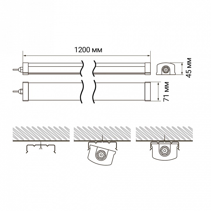 Накладной светильник Jazzway  PWP-C3 1200 40w 6500K IP65