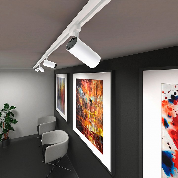 Светильник на штанге Jazzway  PTR 0715 15w 5000K 24° WH IP40