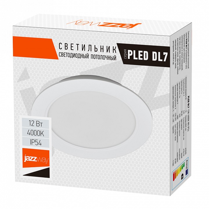 Встраиваемый светильник Jazzway  PLED DL7 12w 4000K WH IP54