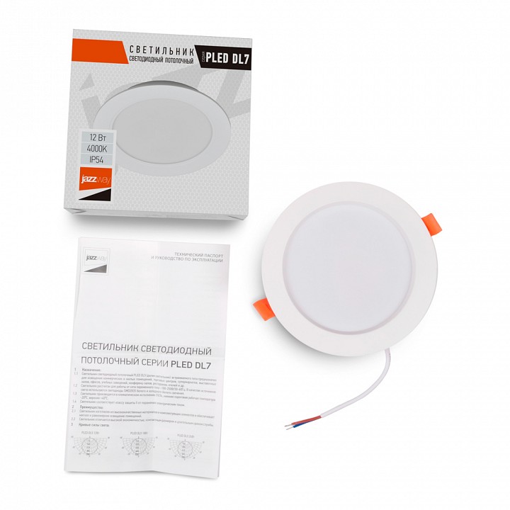 Встраиваемый светильник Jazzway  PLED DL7 12w 4000K WH IP54