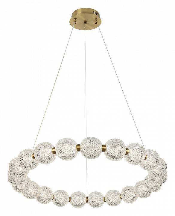 Подвесной светильник Kink Light Клоди 07629-20,20