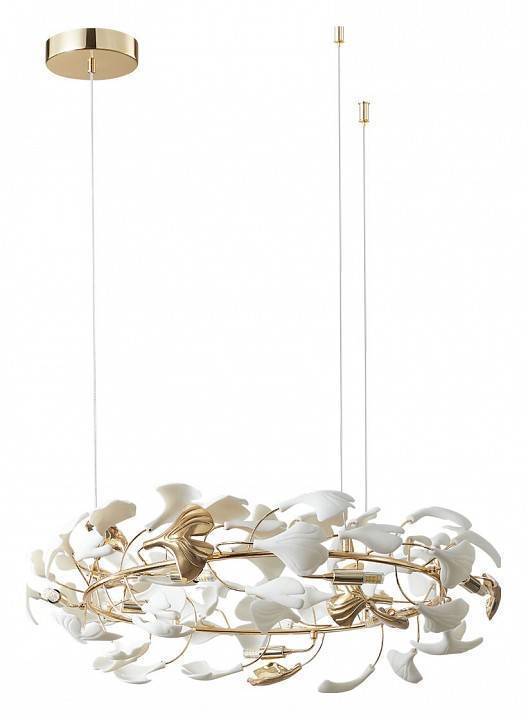 Подвесная люстра Kink Light Сири 07868-70,33